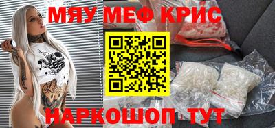 apvp Балашиха