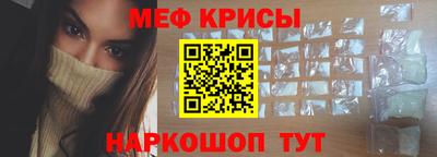 apvp Балашиха