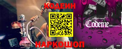 крисы Балаково