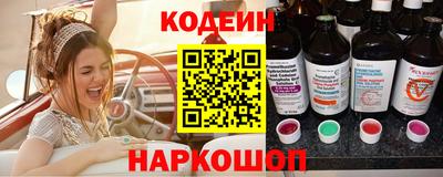 крисы Балаково