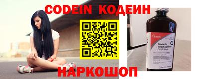 apvp Балашиха