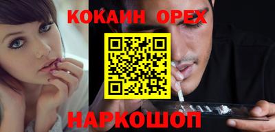 крисы Балаково