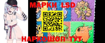 крисы Балаково