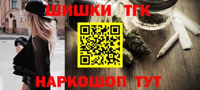 дмт Балахна