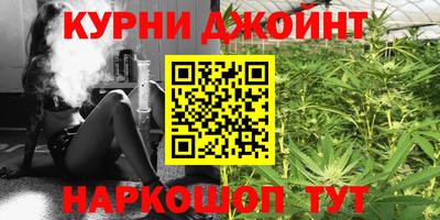крисы Балаково