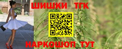 дмт Балахна