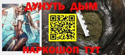 дмт Балахна