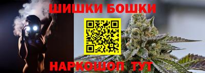 apvp Балашиха