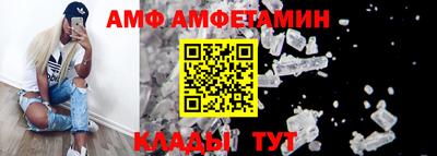 apvp Балашиха