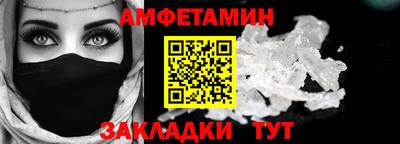 кокс Гусев