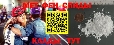 стаф Гусиноозёрск