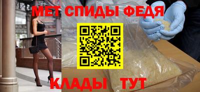 крисы Балаково