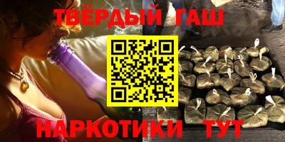 крисы Балаково