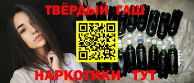 СК Гусь-Хрустальный