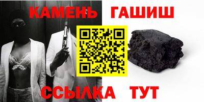 apvp Балашиха