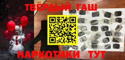 apvp Балашиха