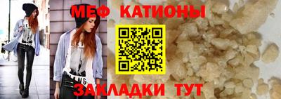apvp Балашиха