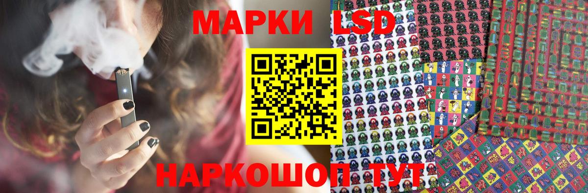 Меф МЯУ МЯУ   Десногорск  Марихуана  Гашиш  Вход с VPN  APVP СОЛЬ   Гашиш  COCAIN 