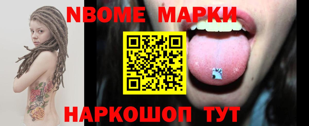 Лсд 25 экстази ecstasy  Вход с VPN  Десногорск  Лсд 25 экстази  Лсд 25 экстази кислота 